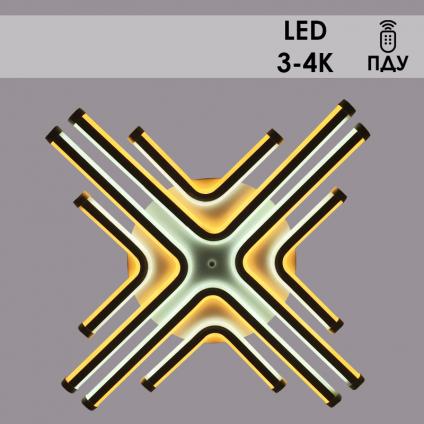 Люстра MX2068/8 WH белый LED 144W 3000+4000K ПДУ, OLY19